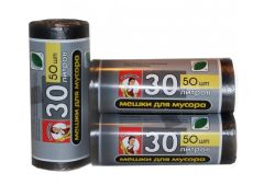 Мусор ЭКОНОМКА 30л. рулон 50шт