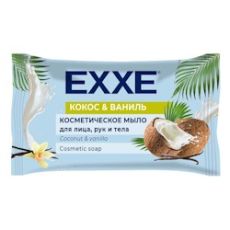 Мыло 75г Кокос&Ваниль (1621) EXXE