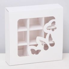 ЦЕНА ЗА 5 ШТ! 10334978 Коробка для 9 конфет 