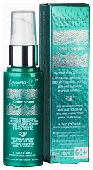 025429   Green Snake Белита-М Ночной крем для лица 50 г. с пептидом змеиного яда против глубоких морщин 60+