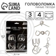 Металлические головоломки «Игры разума №4», набор 4 шт., на блистере