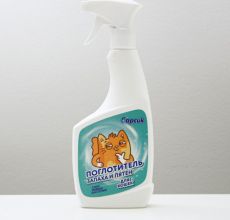 794669 Поглотитель запаха и пятен 