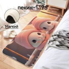 арт10041939.369