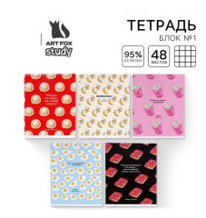 ЦЕНА ЗА 5 ШТ! Тетрадь в клетку, 48 листов А5 МИКС , белизна 96% 7509844