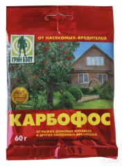 Карбофос(пак.60гр чист.дом)