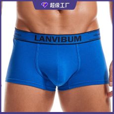 Мужские боксёры LANVIBUM, 6 расцветок, хлопок