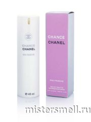 Ручки 45 мл. Chanel Chance Eau Fraiche