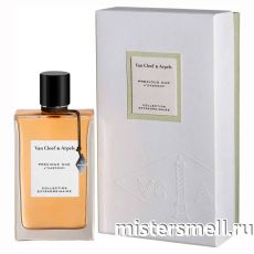 Van Cleef & Arpels - Precious Oud, 75 ml