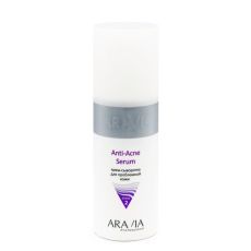 ARAVIA Professional Крем-сыворотка для проблемной кожи Anti-Acne Serum, 150 мл./12