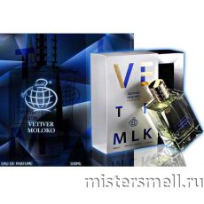 Fragrance World - Vetiver Moloko, 100 ml