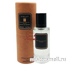 Тестер супер-стойкий 64 мл В ТУБЕ КРАФТ Jo Malone Wood Sage & Sea Salt