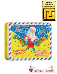 12. Почтальон (вложение: игра-лабиринт)