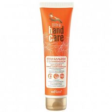 025859 Bielita Ultra Hand Care. Крем-бальзам с D-пантенолом для сухой и очень сухой кожи рук, 100мл