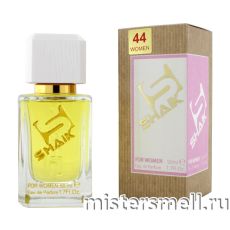 Элитный парфюм Shaik W44 Cacharel Noa