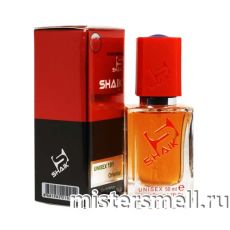 Элитный парфюм Shaik MW191 Chanel Paris Venise