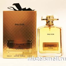 Fragrance World - Change de Canal Eau Dor, 100 ml