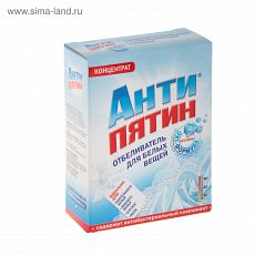 1227895 Отбеливатель "Антипятин" для белых вещей с активным кислородом и энзимами, 120 г
