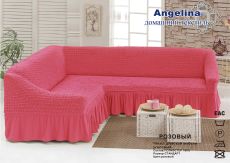 Чехол для мягкой мебели (на угловой диван) (диз.: 239 розовый)