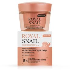 032365  Витэкс Royal Snail. Моделирующий ДНЕВНОЙ крем-лифтинг для лица ПРОТИВ МОРЩИН для зрелой кожи, 45 мл
