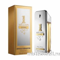Высокого качества 1в1 Paco Rabanne - 1 Million Lucky, 100 ml