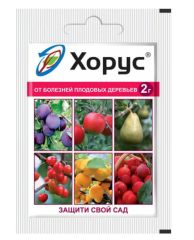 Хорус 3гр.от болезней деревьев В/Х