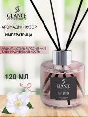 GLANCE Аромадиффузор Imperatrik - Императрица 120 мл