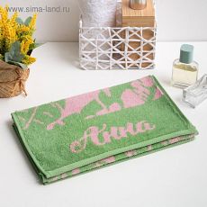 3889833 Полотенце именное махровое "Анна" 30х70 см 100% хлопок, 420гр/м2