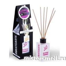 Диффузор Shaik Reed Diffuser White Rose (Белая Роза)