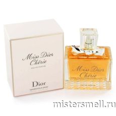 Высокого качества Cristian Dior - Miss Dior Cherie, 100 ml