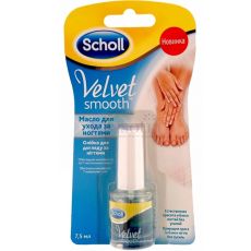 Масло для ногтей Scholl 7.5 ml