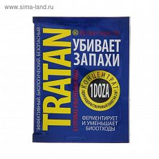 1413191 Средство для выгребных ям и септиков Тратан, концентрат, 1 доза (на 2 куба)