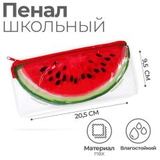 2444719 Пенал мягкий 1 отделение, 95 х 205 мм, плоский, ПВХ, Calligrata 