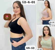 Топ с красивой спинкой для взрослых