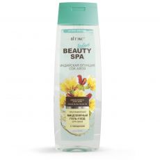 028785 Vitex Beauty SPA. Мицеллярный гель-уход для душа ультрамягкий с гиалуроном «Индийская опунция и сок алоэ», 400 мл