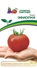 Томат Эфиопка Партнер