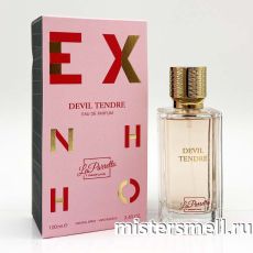 La Parretto - Devil Tendre, 100 ml