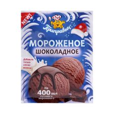 ЦЕНА ЗА 5 ШТ! Смесь для приготовления мороженого «Приправыч», шоколадное, 70 г 6629874