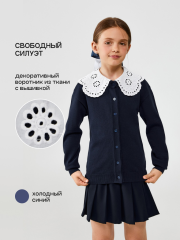 20240370016 Жакет детский для девочек Ayrin1 холодный синий ACOOLA Kids