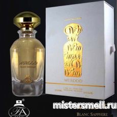 Fragrance World - Wurood Blanc Sapphire, 100 ml