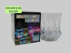 Светящийся стакан Inductive RainBow Color Cup