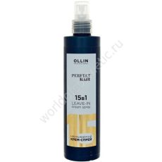 Ollin Perfect Hair 15 в 1 Несмываемый крем-спрей 250мл