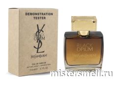 Мини тестер арабский 110 мл Duty Free Yves Saint Laurent Black Opium