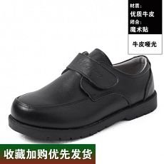 Черные кожаные ботинки для мальчиков