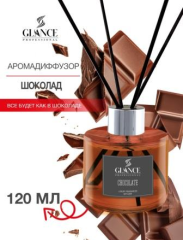 [GLANCE] Диффузор ароматический ШОКОЛАД Luxury Fragrances Diffuser Chocolate, 120 мл