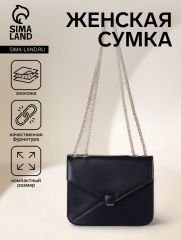 Сумка женская на магните, маленький размер, цвет чёрный