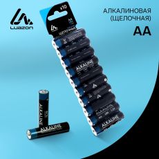 3005553 Батарейка алкалиновая (щелочная) LuazON, AA, LR6, блистер, 10 шт