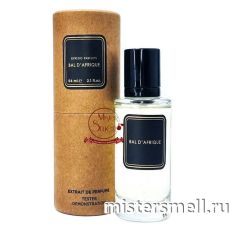 Тестер супер-стойкий 64 мл В ТУБЕ КРАФТ Byredo Bal D