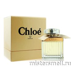Тестер высокого качества Chloe