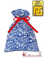21. Подарок синий (вложение: игра-лабиринт)