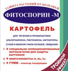 Фитоспарин-М картоф. 100г быстрор